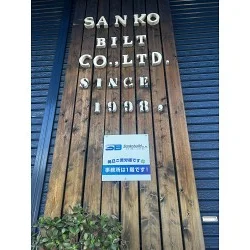 お客様写真：121021