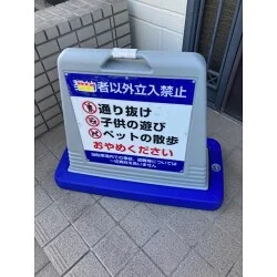 お客様写真：121026