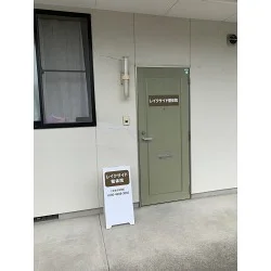 看板やマグネットシートなど視認性の高い統一感のあるデザインで整体院様の各種サインを製作いたしました。