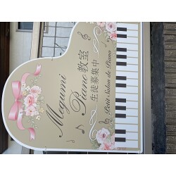 お客様制作事例写真(No.121071)