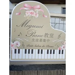 お客様写真：121070