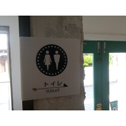 お客様制作事例写真(No.121077)