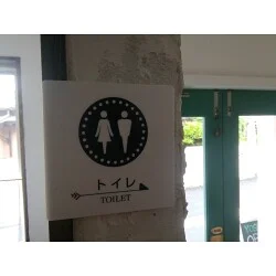 お客様写真：121074