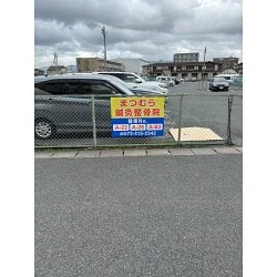 お客様写真：121100