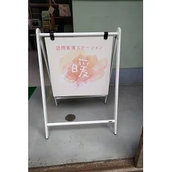 お客様制作事例写真(No.121123)