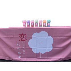 お客様制作事例写真(No.121134)