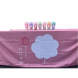 お客様制作事例写真(No.121134)