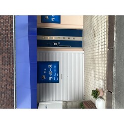 休業中のシャッターに看板スペースに。喫茶店様のマグネット看板を製作いたしました。