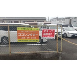 お客様制作事例写真(No.121176)