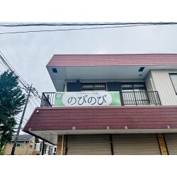 お客様写真：121203