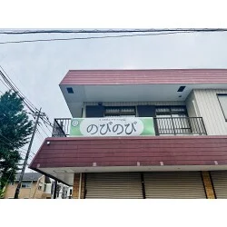 お客様写真：121203