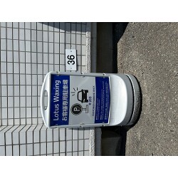 お客様制作事例写真(No.121204)