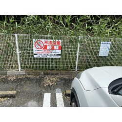 お客様制作事例写真(No.121284)