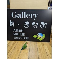 お客様写真：121292