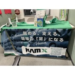 お客様制作事例写真(No.121307)