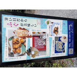 お客様制作事例写真(No.121321)