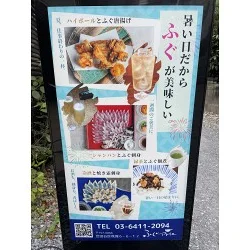 お客様制作事例写真(No.121321)
