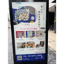 お客様制作事例写真(No.121321)