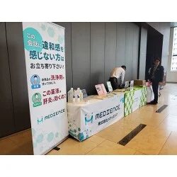 お客様写真：121326