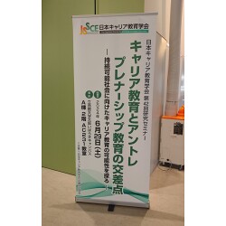 お客様制作事例写真(No.121335)