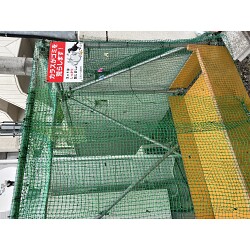 お客様制作事例写真(No.121337)