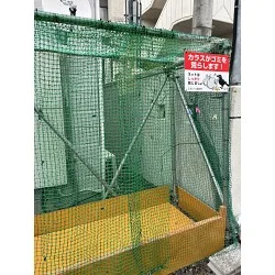 お客様写真：121337