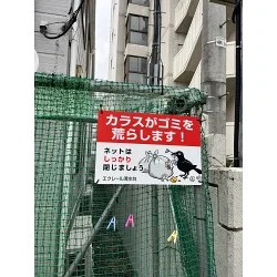 お客様制作事例写真(No.121337)