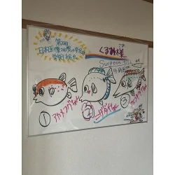 お客様制作事例写真(No.121338)