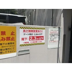 お客様写真：121343