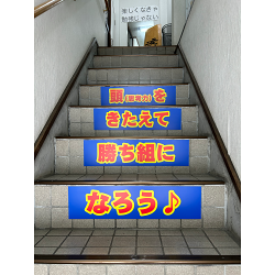 お客様写真：121351