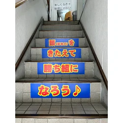 お客様写真：121351