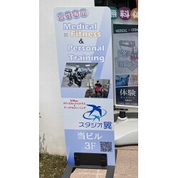 お客様制作事例写真(No.121390)