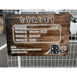 お客様写真：121415