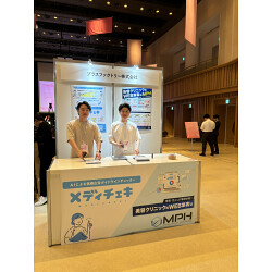 お客様写真：121447