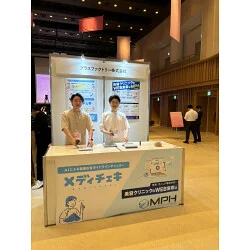 お客様写真：121447