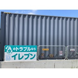 お客様写真：121463