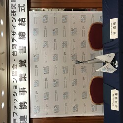 お客様写真：121536