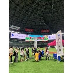 お客様写真：121550