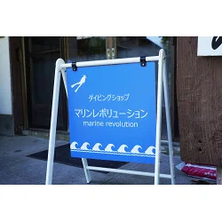 お客様制作事例写真(No.121599)