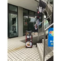 お客様写真：121608