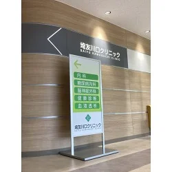 お客様写真：121612