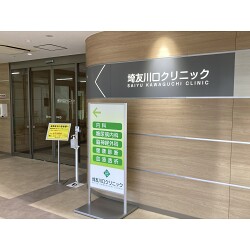 お客様制作事例写真(No.121613)