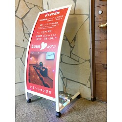 お客様制作事例写真(No.121629)