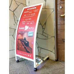 お客様写真：121629