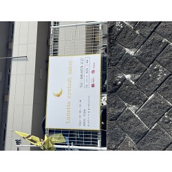 お客様制作事例写真(No.121636)