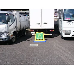 お客様制作事例写真(No.121649)