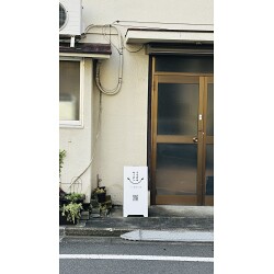 お客様制作事例写真(No.121654)