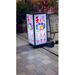 お客様写真：121658