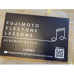 お客様制作事例写真(No.121668)