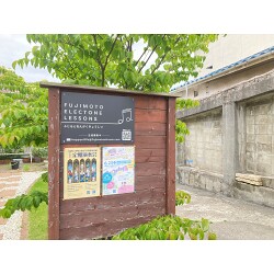 お客様制作事例写真(No.121668)